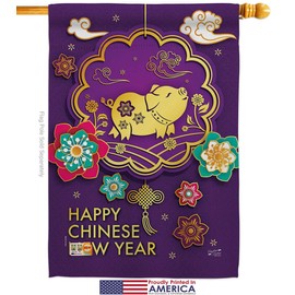 Angeleno Heritage Lunar New Year Blessings in of The Pig Garden House Flags Kit Winter Good Luck Prosperous Seasonal Arrival Blessing Small Decorative Gift Yard Banner Made USA 28 X 40