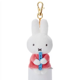 Takara Tomy Arts Bruna Miffy & MUSIC Chocokori-san Key Charm Mascot Miffy (Blue Whistle) Plush Toy, Height Approx. 5.9 inches (15 cm)