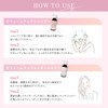 mof・mof Volume-Enhancing Shampoo, Conditioner, 10.1 fl oz (300 ml) each,