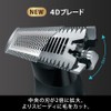 Brown Body & Face Groomer XT20 PRO X