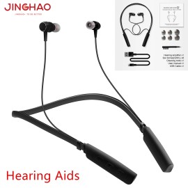 JINGHAO Hearing Amplifier Aids 80H Use, Noise Cancelling, USB Rechargeable