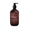 Noosa Basics Body & Hand Wash - Rose Geranium and