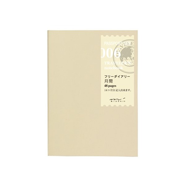 Midori Traveler's Notebook (Refill 006) Passport Size Monthly Diary