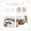 Macross MCZ-198 Handy Up Roller Linage Beauty Beauty Face Body