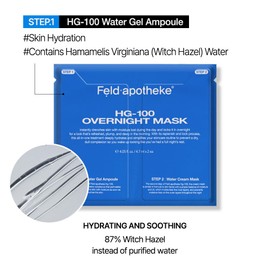Feld Apotheke HG-100 OVERNIGHT MASK, Sleeping Mask, Water-lock, Night Repair, Hydrating&Soothing, Nourishing&Glow-Boosting Night Mask, (0.15fl.oz x 2ea) x5set, 3.52fl.oz/100ml