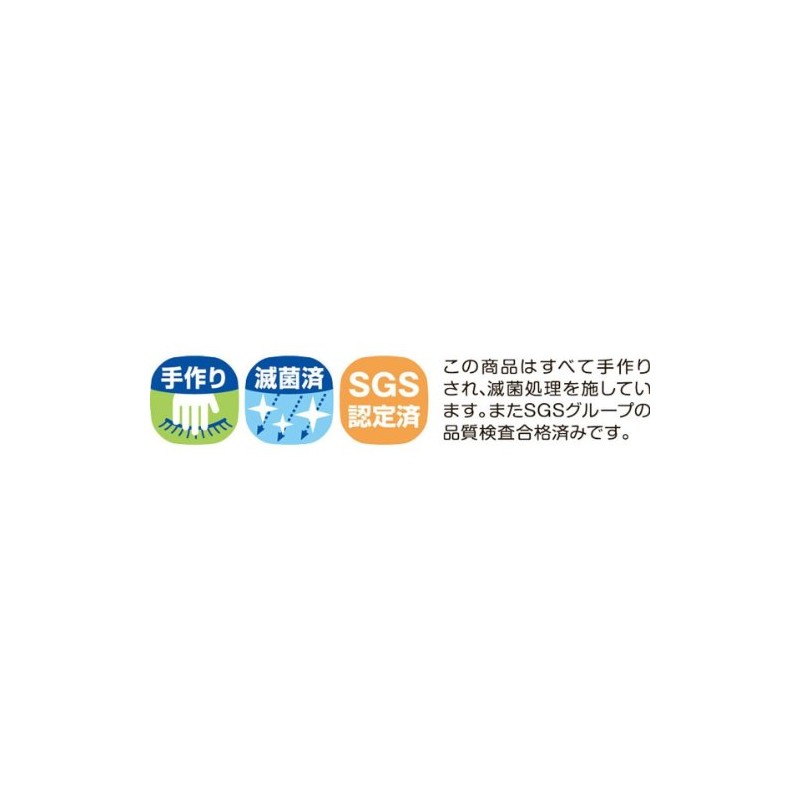 ムラキ ビューティーネイラー アイラッシュバリューパック VP-17
