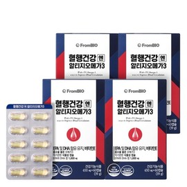 FromBio 혈행건강엔 알티지오메가3 EPA DHA 1000mg 기억력개선 혈중중성지질 개선 60캡슐x4박스4개월 RTG Omega-3 EPA DHA 1000mg for Blood Circulation Health, Memory Improvement, and Blood Triglyceride Improvement, 60 Capsules x 4 Boxes (4 Months)