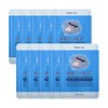 Farmstay Visible Difference Bird's Nest Aqua Mask Pack 10 Sheets / 비저블 디퍼런스 버드네스트 아쿠아 마스크팩 10매