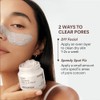 Innisfree [Innisfree]*renewal* Super Volcanic Pore Clay Mask 100ml