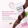 Rosemary PDRN Damage Care Hair Mask