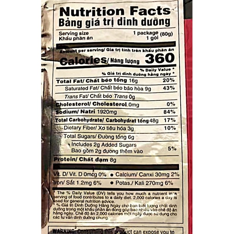 Instant Noodles,Artificial Meat Flavored,Contains 2% Potato Starch,Rib Soup Style,2.82 oz,