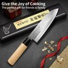 6.7" Santoku Knife, High Carbon Stainless Steel, Made in Japan