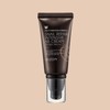 Anjumain Mizon Snail Repair Intensive BB Cream SPF50+ PA+++ 50ml, No. 21, 1 ea. / 미즈온 스네일 리페어 인텐시브 비비 크림 SPF50+ PA+++ 50ml, 21호, 1개