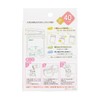 Pigeon 1022174 Breast Milk Freezer Pack, 1.4 fl oz (40