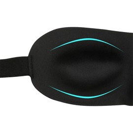 Black Sleep Mask 3D Sleeping Masks Eye Mask, Soft Silk Lightweight, Comfortable and Adjustable for Travel, Nap,Sleeping Masks