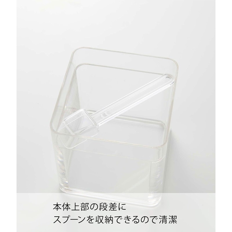 Yamazaki Industries 5465 Hermetically Sealing Storage Container with Valve, Square,