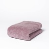Growing Towel "MARQUE" Mini Bath Towel (Mauve Ash Pink))