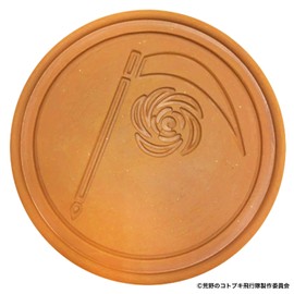 Plex KHG-56 Kotobuki Squadron of the Wilderness Personal Mark Tile Coaster Emma Mark Tile Coaster