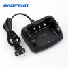BaoFeng 5RM Original Desktop Charger Base for 5RM(AR-5RM),BF-F8HP PRO,UV-5G Plus,5RH