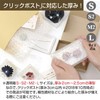 Sasagawa Gift Box Original Works PET Transparent Box, L 50-350
