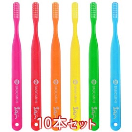 サムフレンド ベーシック 歯ブラシ 10本 (#20)