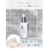 Pure Rich Serum Hyertherum