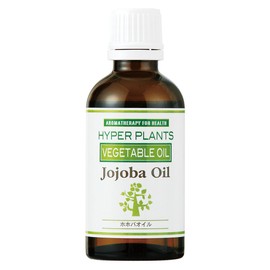 HYPER PLANTS HV0051 Hyper Plants Carrier Oil Organic Jojoba Oil 1.7 fl oz (50 ml)