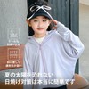 ZVCXOE Rash Guard for Kids, gray