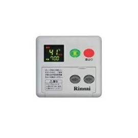 Rinnai MC-70V Dedicated Parts for Gas and Hot Water Equipment