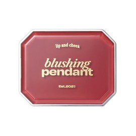 07 ganache stone lip & cheek brushing pendant