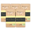 François Pralus Madagascar 75% Dark Chocolate 5 Pack - French