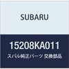 SUBARU (スバル) 純正部品 オイル フイルタ コンプリート 品番15208KA011