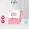 BOTO [BOTO]Low Molecular Collagen C (30 Sticks)