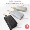 MKMC Key Case Women's Sienta nbox Spacia Tanto Hustler Wagon