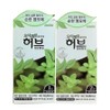 Osi Zero Color Cream 80g 10 Colors Select No. 1 / 오시제로 칼라크림 80g 10개 색상선택1호