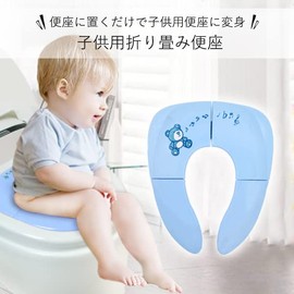 Potty Toilet Seat Folding Potty Training Kids Toilet Assistant Infant Toilet Seat Training Potty Baby