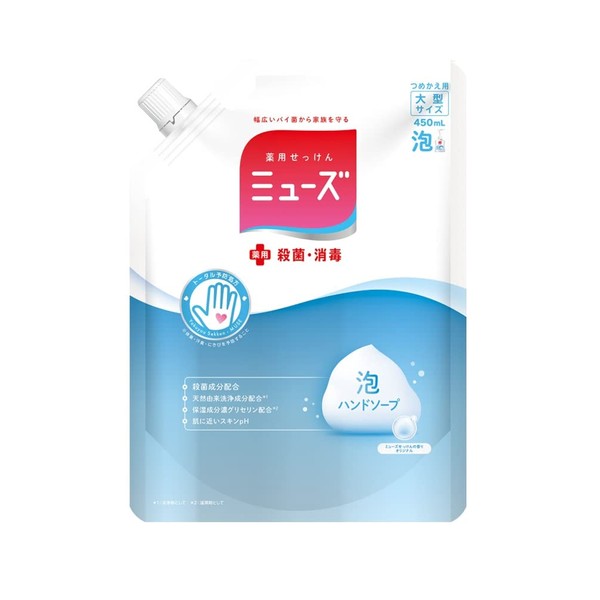 Muse Medicated Foaming Hand Soap Refill Pack, Original, 15.2 fl oz (450 ml), Sterilization, Disinfection, Hand Wash, Moisturizing Ingredients [Quasi-Drug]