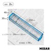 TSK BL-02 Double Loope Loupe Bar Loupe for Newspaper Reading