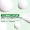 MIGUHARA Daily Apple Bubble Foam Origin 6.8 fl oz (200