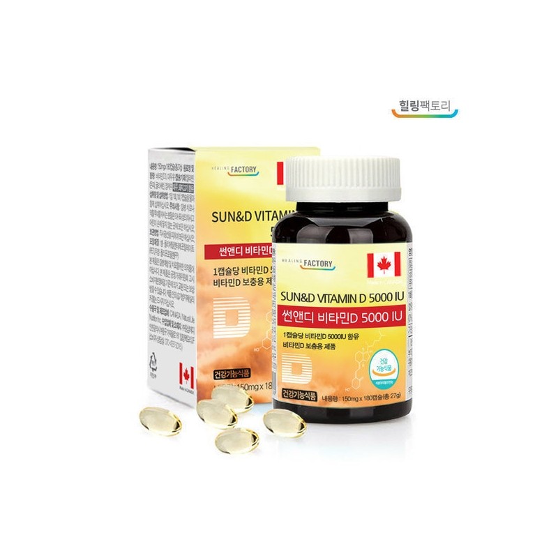 Sun & D Vitamin D 5000IU (6-month supply) imported directly