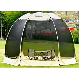 Screen House Camping Room Outdoor Gazebo Shelter Tent Instant Pop Up Sun Shade for Patio, Backyard, Deck & Outdoor (Beige, 10 * 10FT)