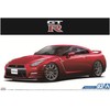 青島文化教材社 1/24 ザ・モデルカー ニッサン R35 GT-R ピュアエディション '14 プラモデル