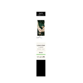 msh Love Liner Liquid Eyeliner R4 Refill BK Black (0.55mL) Refill LoveLiner