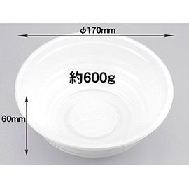 si-pi- Chemical Disposable Bowl BF – 362 White Body 800 Sheets (Sachet of 50 X 16) 126154 