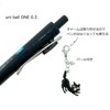 miwaki sya-pen01 Ballpoint Pen, Gel Ink, Black, Sharing, Cat Accessory,