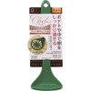 Kokubo Kogyosho Green Chef Tool Push Masher, Citrus Shape, Easy