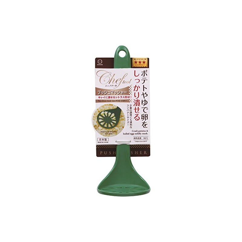 Kokubo Kogyosho Green Chef Tool Push Masher, Citrus Shape, Easy