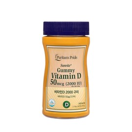 Puritan Pride Vitamin D 2000 Gumi 60 / 퓨리탄프라이드 비타민D 2000 구미 60개