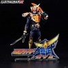 Kamen Rider Gaim (Kamen Rider), Bandai Logo Display