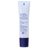 Rosette atreat Control Serum, 1.1 oz (30 g) x 1